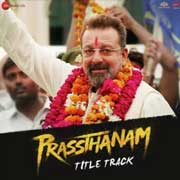 Prassthanam - Title Track Mp3 Song